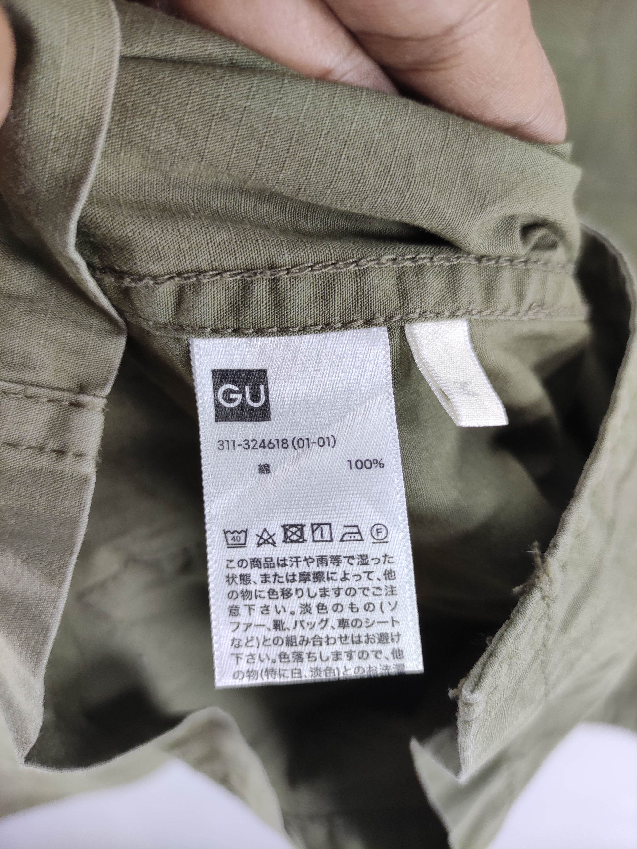 GU Vintage Gu Military Style Jacket Size US M / EU 48-50 / 2 - 3 Thumbnail