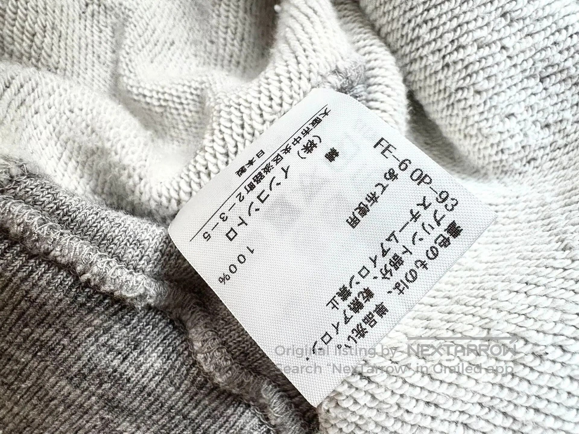 Vivienne Westwood vivienne westwood gray oversized sweatshirt. Size XXS / US 00 / IT 34 - 8 Thumbnail