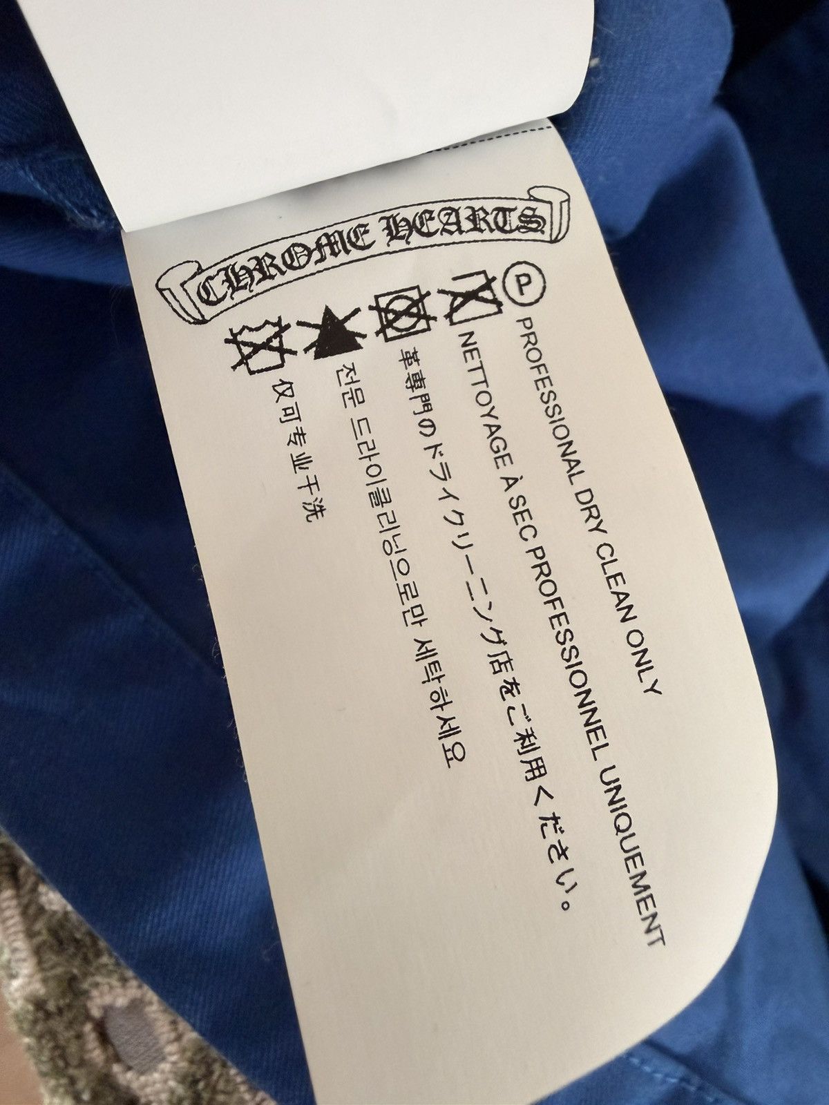 Chrome Hearts Chrome Hearts Matty Boy Orange Chomper Patch Blue Dress Size M / US 6-8 / IT 42-44 - 12 Thumbnail