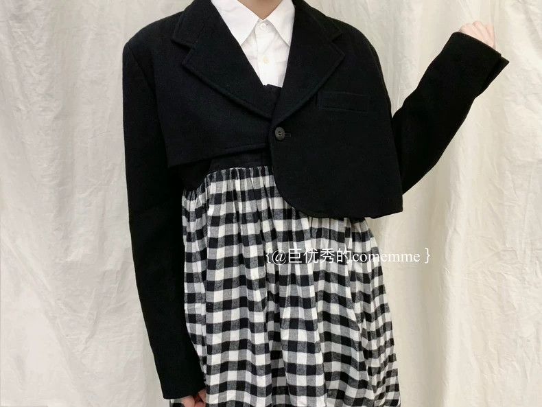 Comme des Garcons Comme des Garcons size one-size-fits-all jacket Size XS / US 0-2 / IT 36-38 - 6 Thumbnail