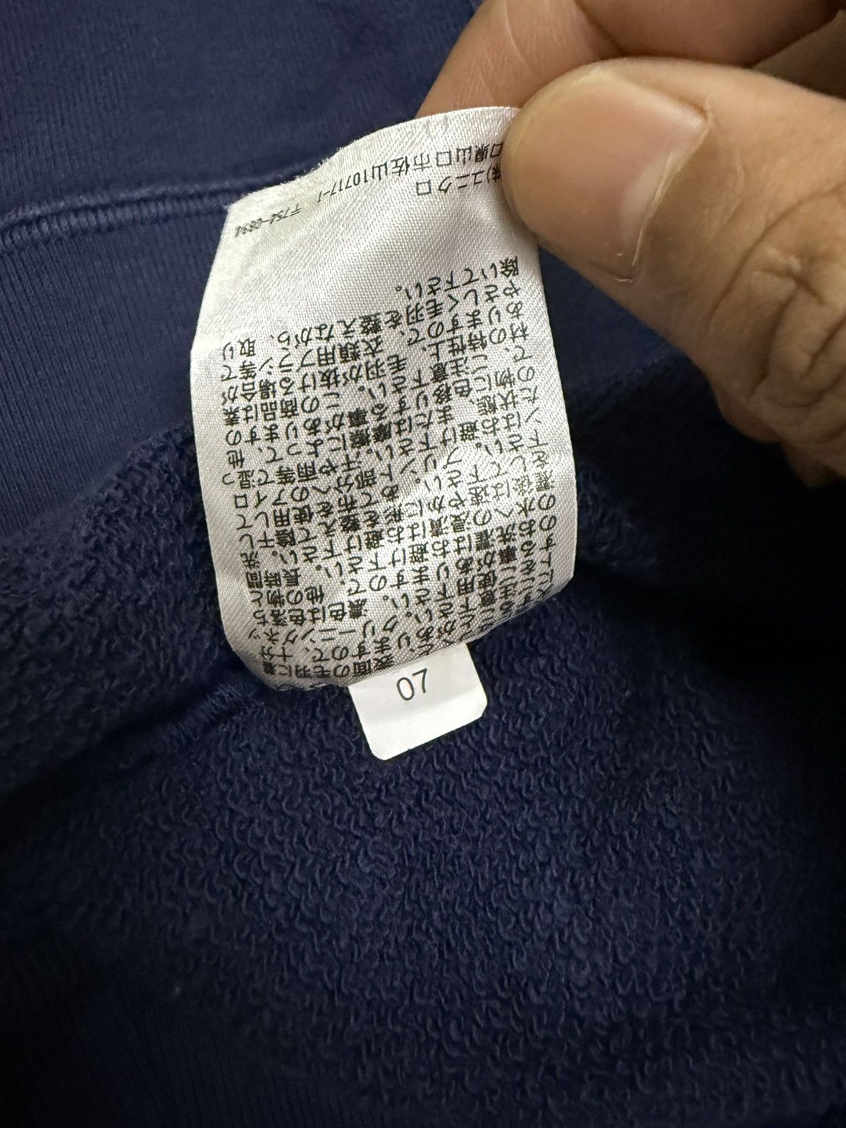 Uniqlo Jeef Kons Qatar Children’s Museum Uniqlo Pullover Sweater Size US XL / EU 56 / 4 - 10 Thumbnail