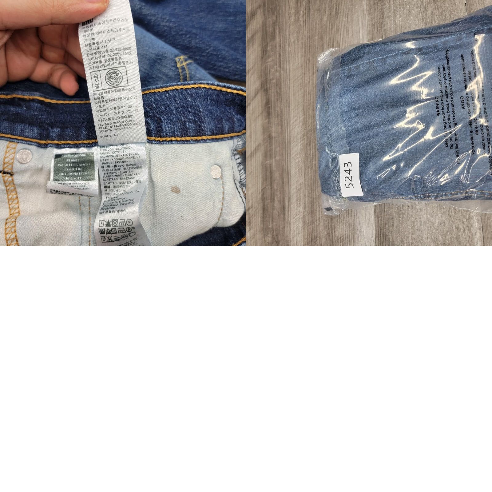 Levi's Levi's 505 Jeans Mens 36x32 Blue Regular Fit Straight Denim Distressed Stretch Cotton Blend Logo Back Pockets ZIP Fly 5-Pocket Regular 36x32 Mens Size US 36 / EU 52 - 10 Thumbnail