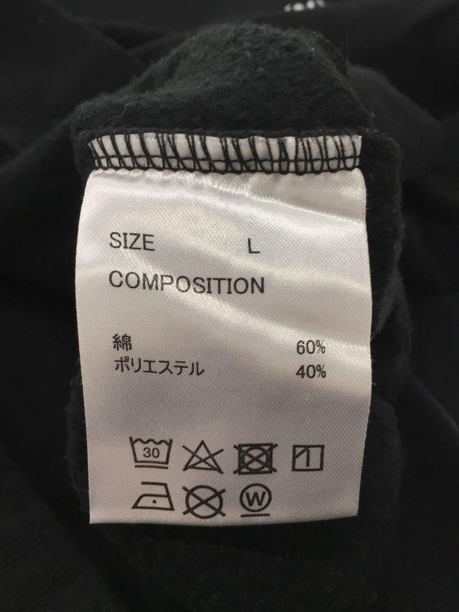 Number (N)ine Boxy Sweatshirt Tee Size US L / EU 52-54 / 3 - 4 Thumbnail