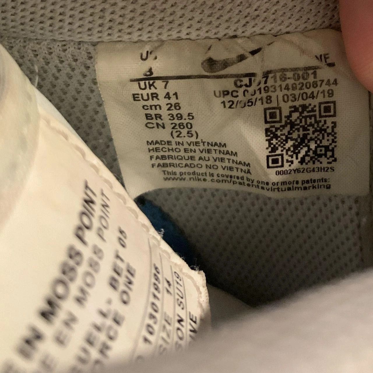 Nike Devin Booker x Air Force 1 LV8 Low Moss Point Size US 7 / EU 40 - 8 Thumbnail