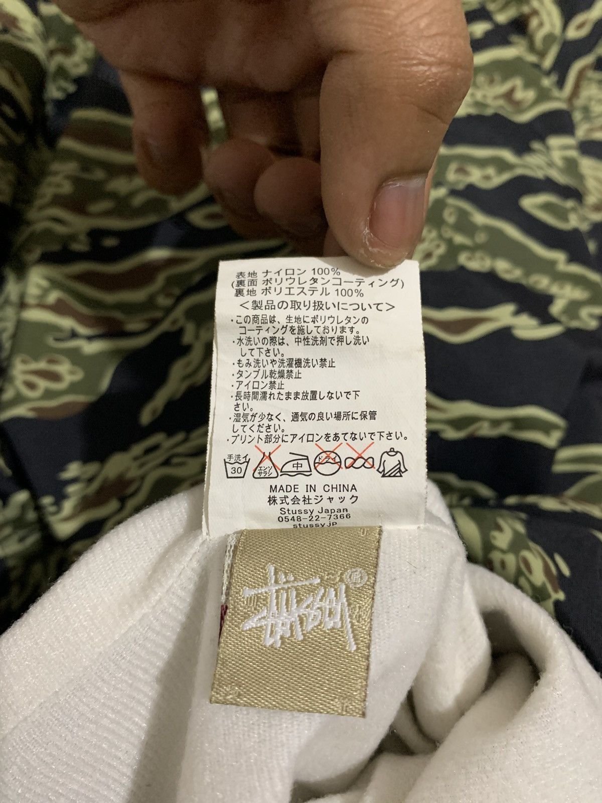 Stussy Stussy World Tour Tiger Stripes Size US L / EU 52-54 / 3 - 9 Thumbnail
