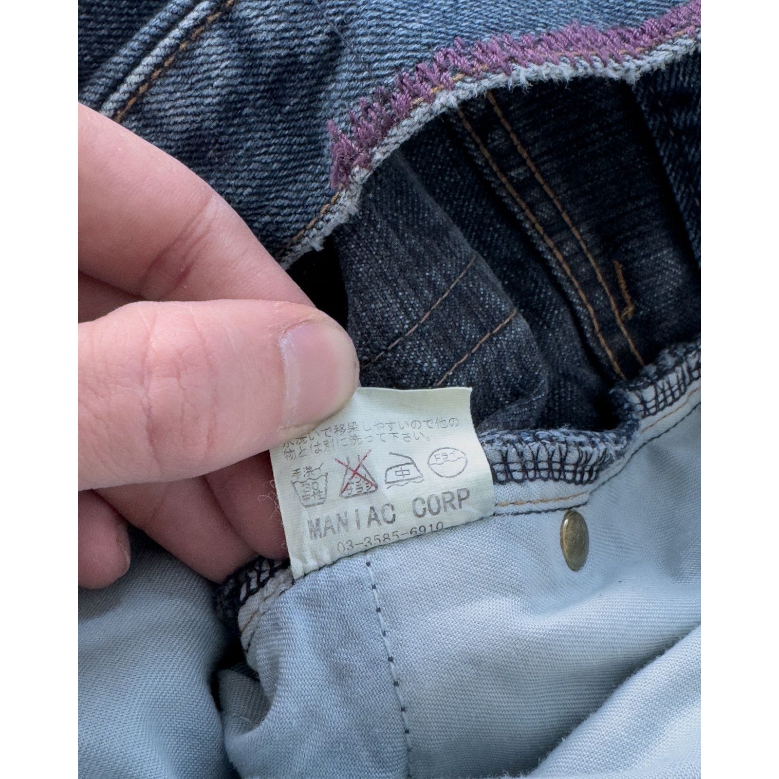 Beams Plus × Le Grande Bleu (L.G.B.) L.G.B. x Beams Rainbow Repair Denim Size US 30 / EU 46 - 5 Thumbnail