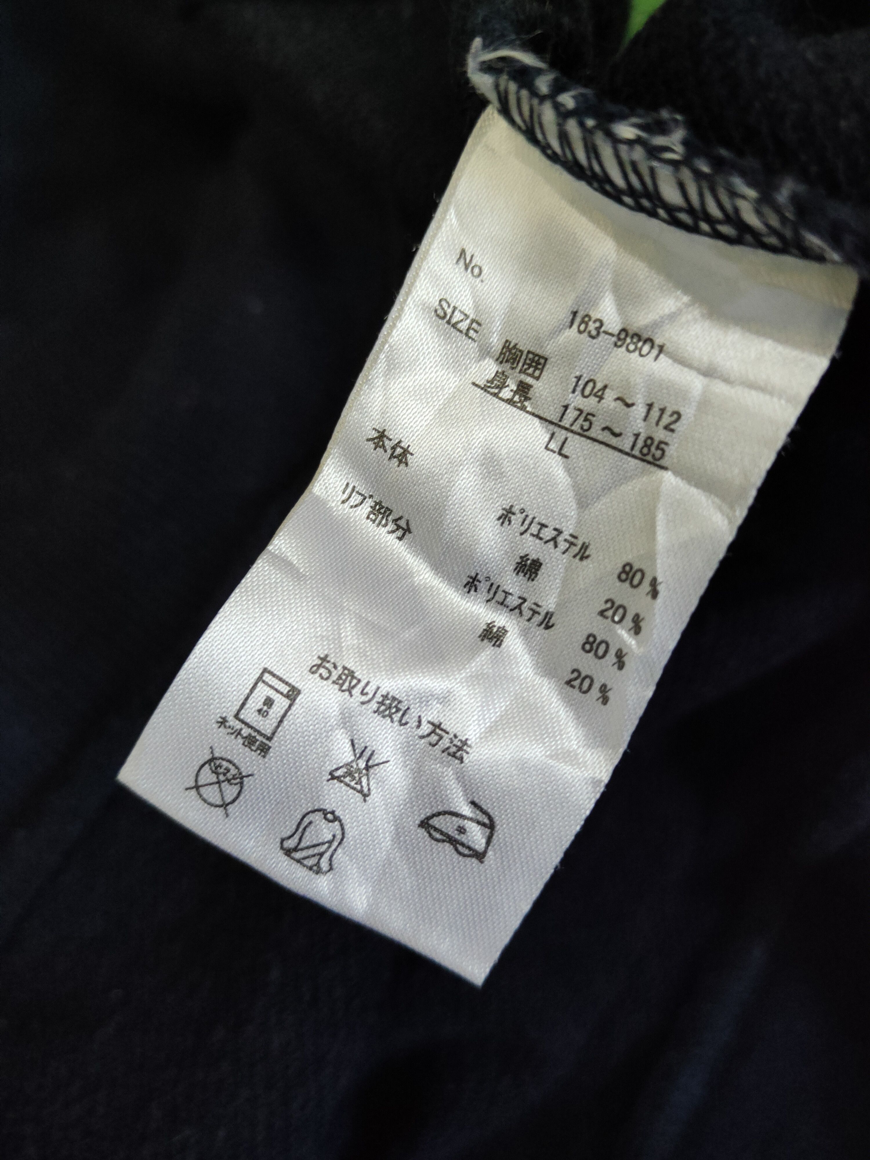 Japanese Brand DL Fat Animals Navy Hoodie Sweatshirts #2446 Size US L / EU 52-54 / 3 - 11 Thumbnail