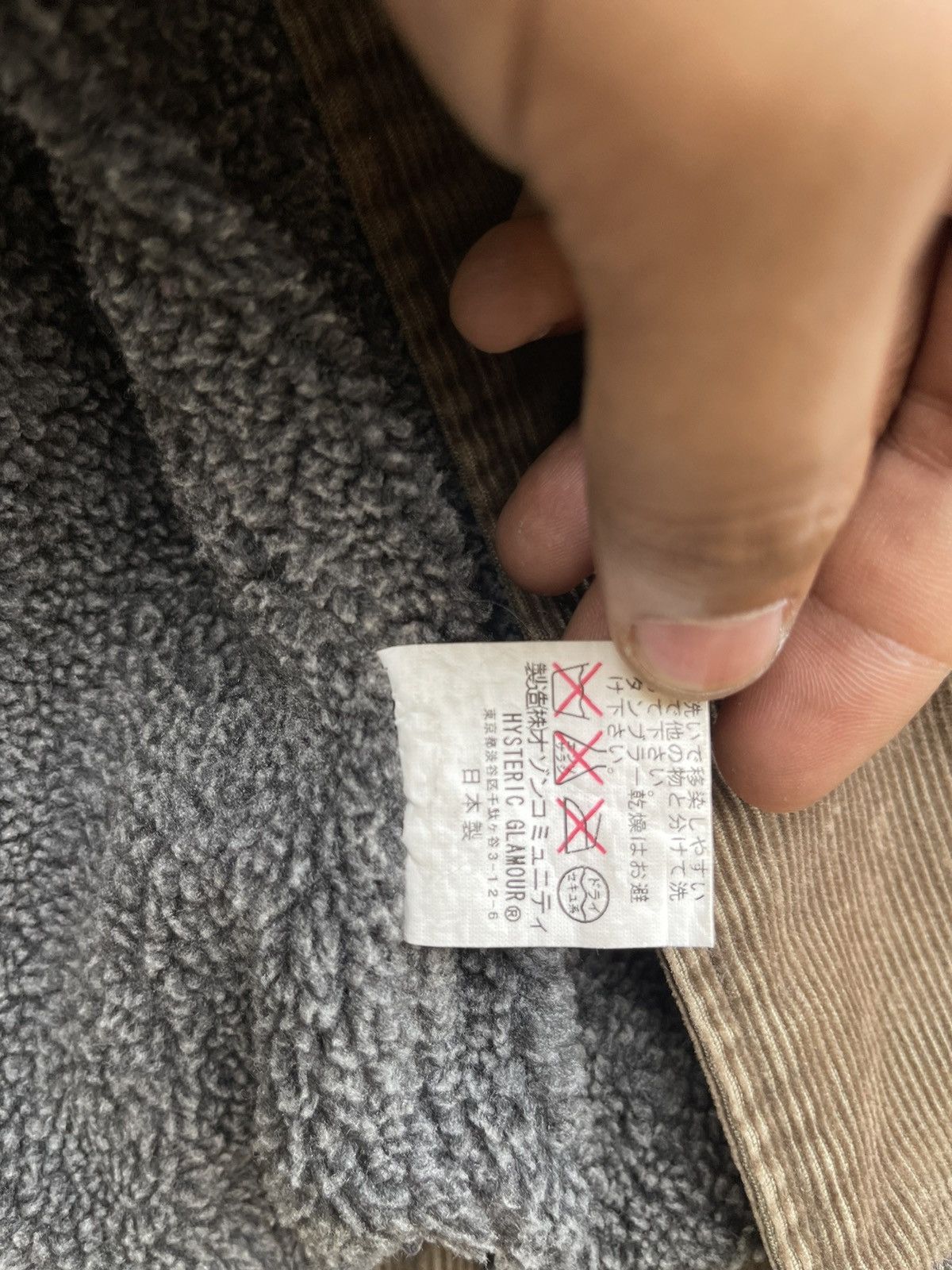 Hysteric Glamour Rare Hysteric Glamour Team Hysteric U.S. Fleece-Lined Jacket Size US M / EU 48-50 / 2 - 10 Thumbnail