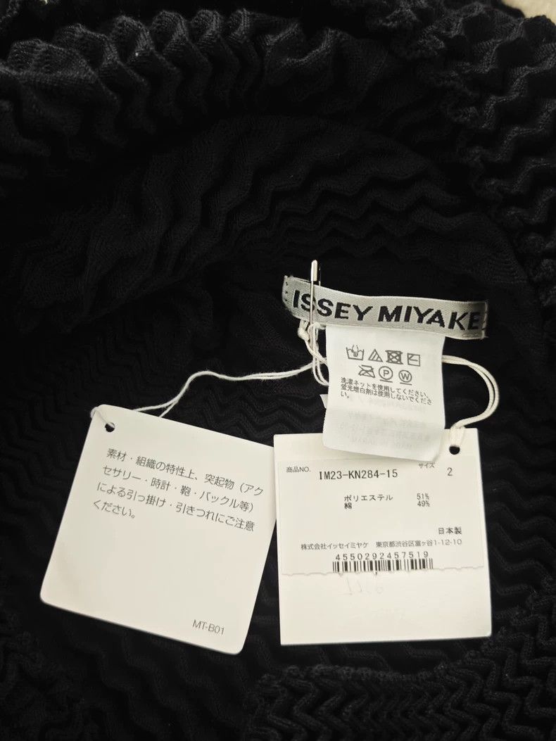 Issey Miyake Issey Miyake size:2 Black main line sponge knitted sweater Size S / US 4 / IT 40 - 8 Thumbnail