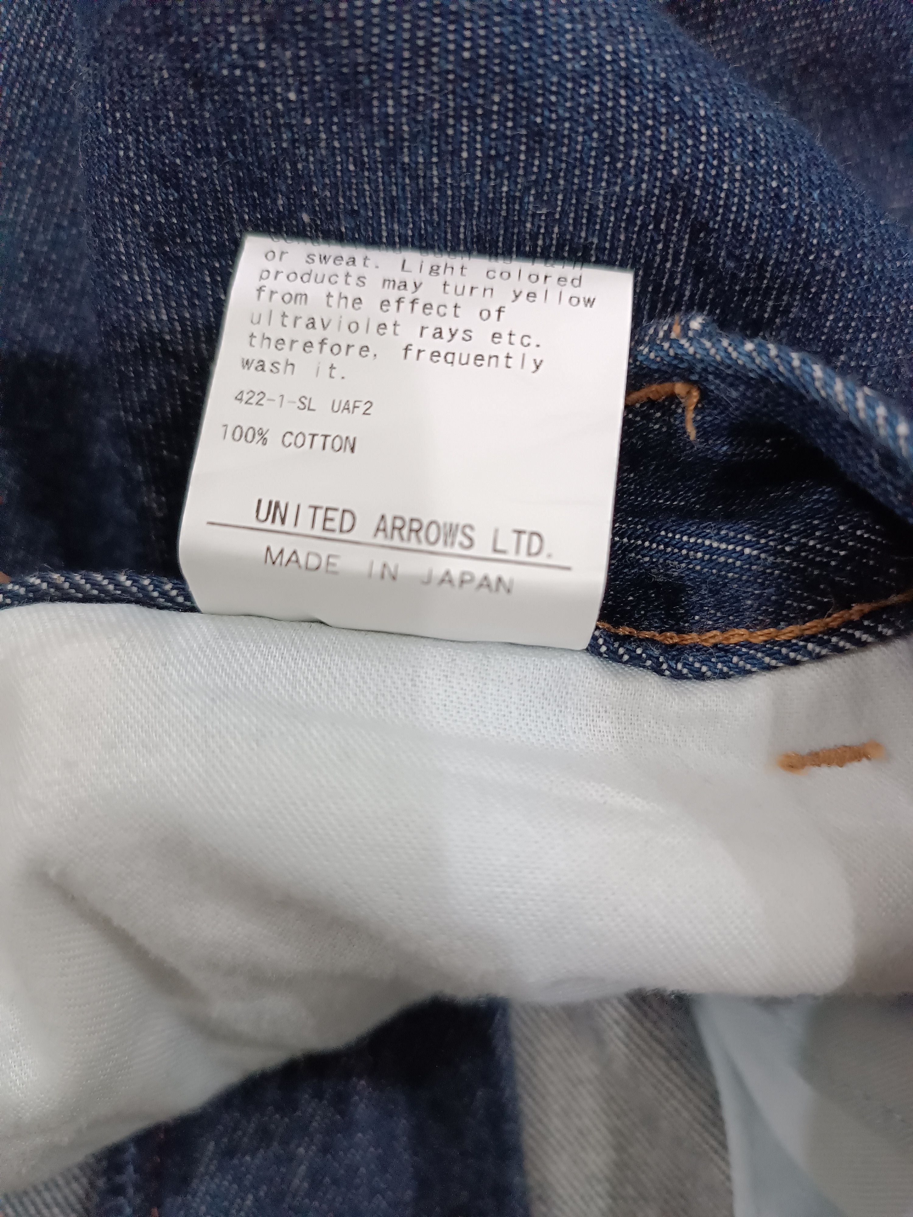 BEAUTY&YOUTH × Japanese Brand Beauty & Youth Baggy Fit Jeans Size US 31 - 7 Thumbnail