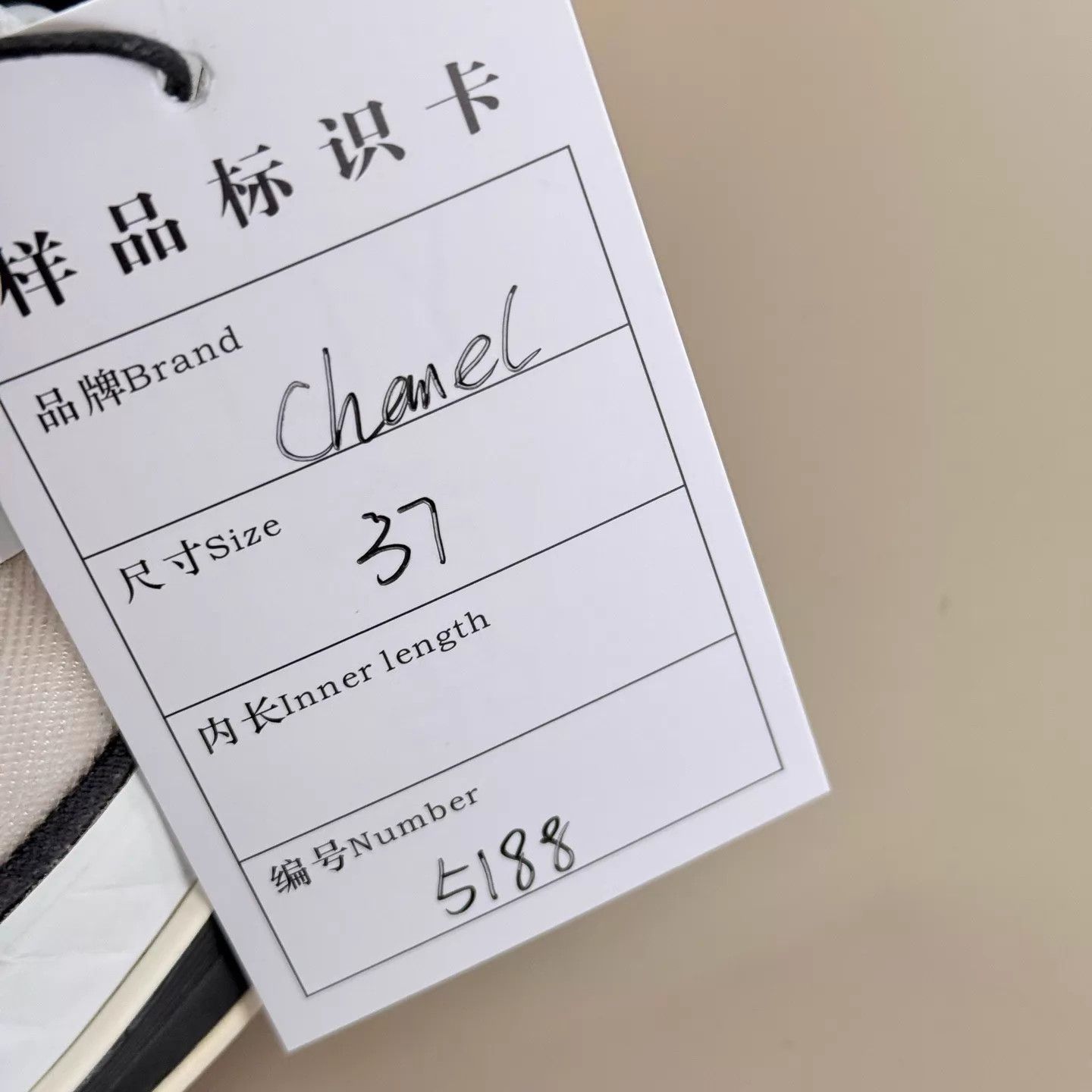 Chanel CHANEL CC black white sneakers EU 37 95 new Size US 6.5 / IT 36.5 - 8 Thumbnail