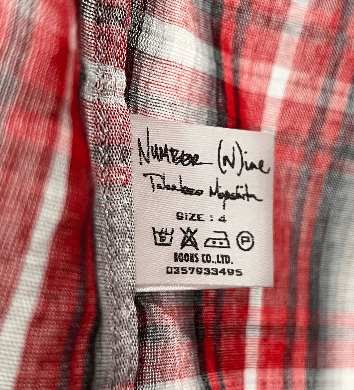 Number (N)ine Number (N)ine Sz 4 Number Nine 04SS Dream Plaid Vest-2506 Size US XL / EU 56 / 4 - 4 Thumbnail