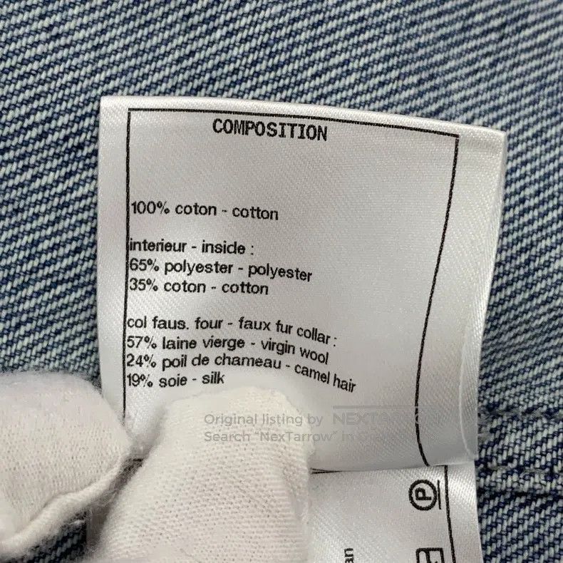 Chanel Chanel Egypt Series Blue Embroidered Collage Cotton Lapel Size M / US 6-8 / IT 42-44 - 8 Thumbnail