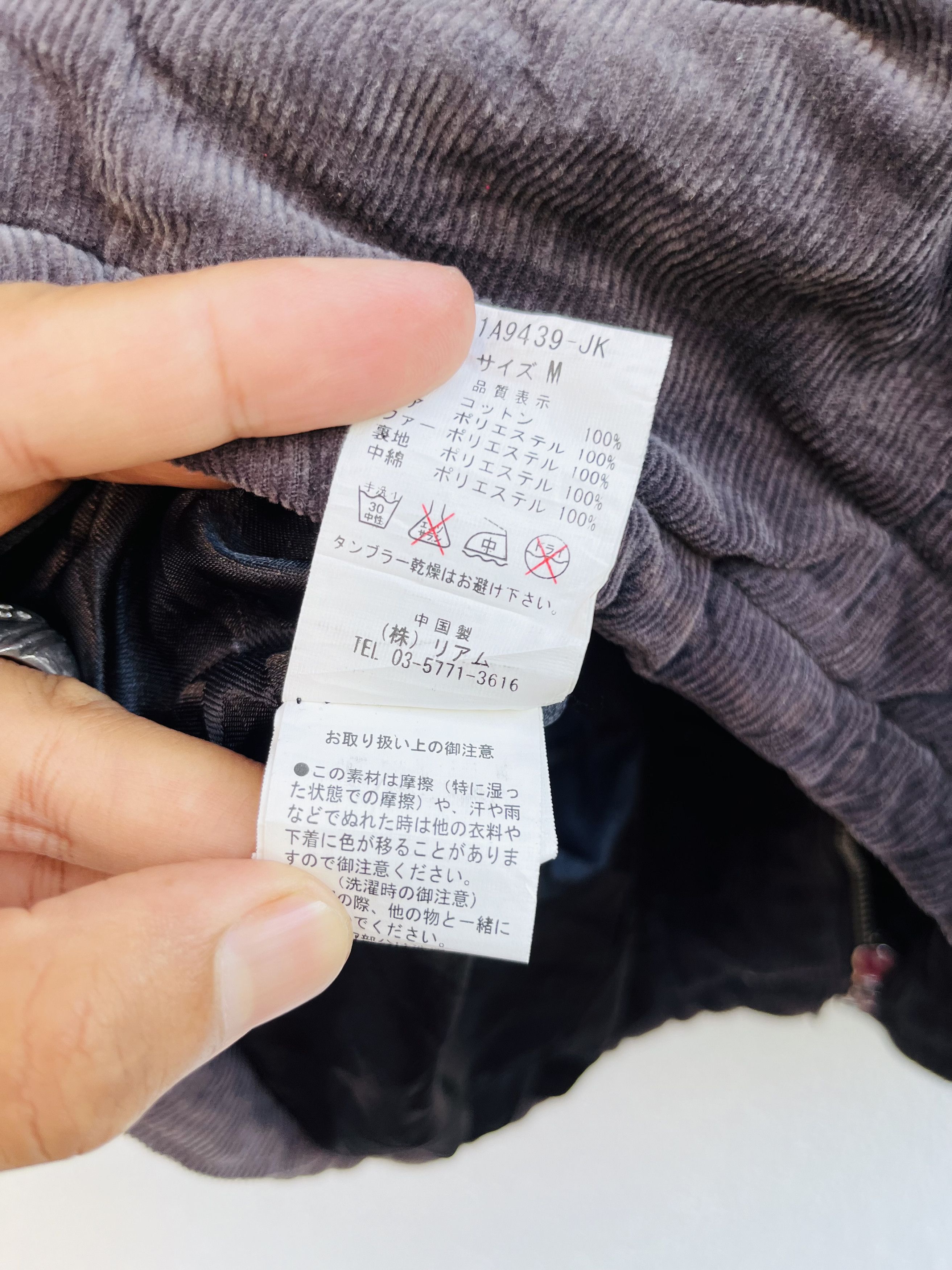 Japanese Brand Vintage Backs Pocket Japanese Designer Fashion Style Size M / US 6-8 / IT 42-44 - 12 Thumbnail