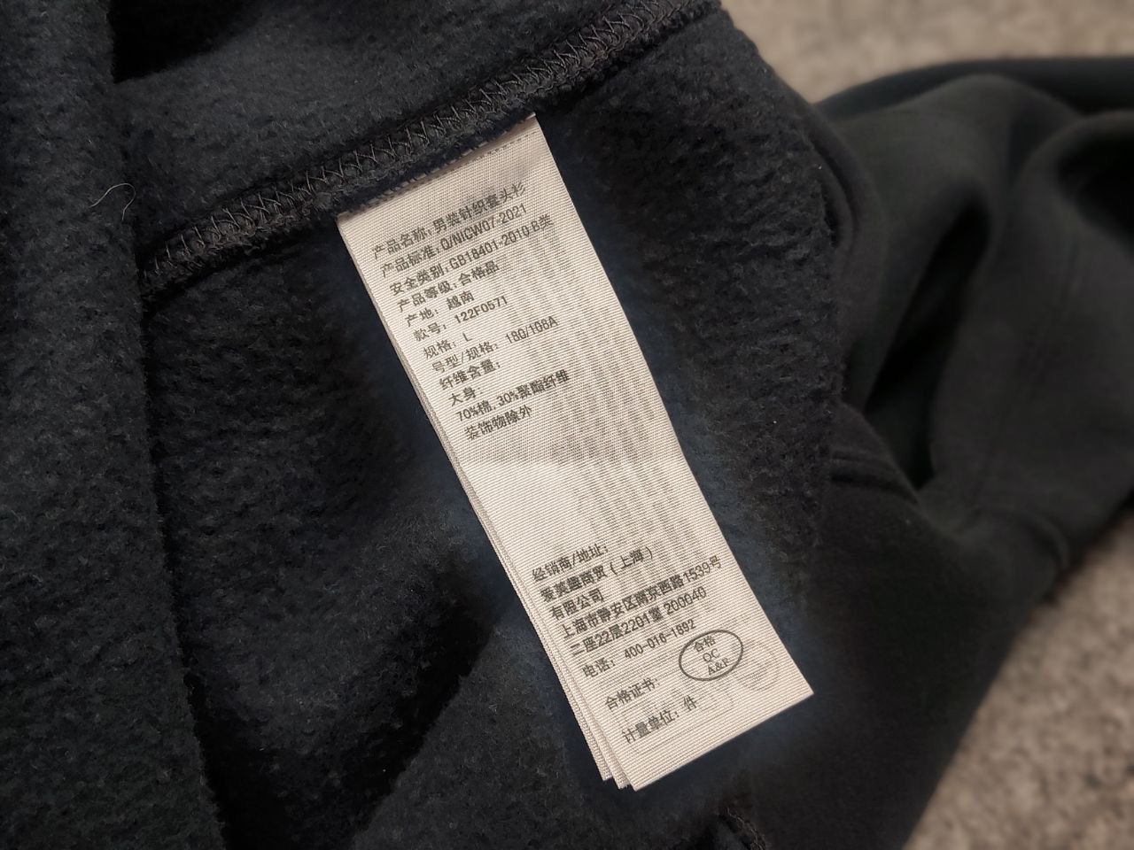 Abercrombie & Fitch Abercrombie Fitch oversized essential popover Hoodie Vintage Size US L / EU 52-54 / 3 - 12 Thumbnail