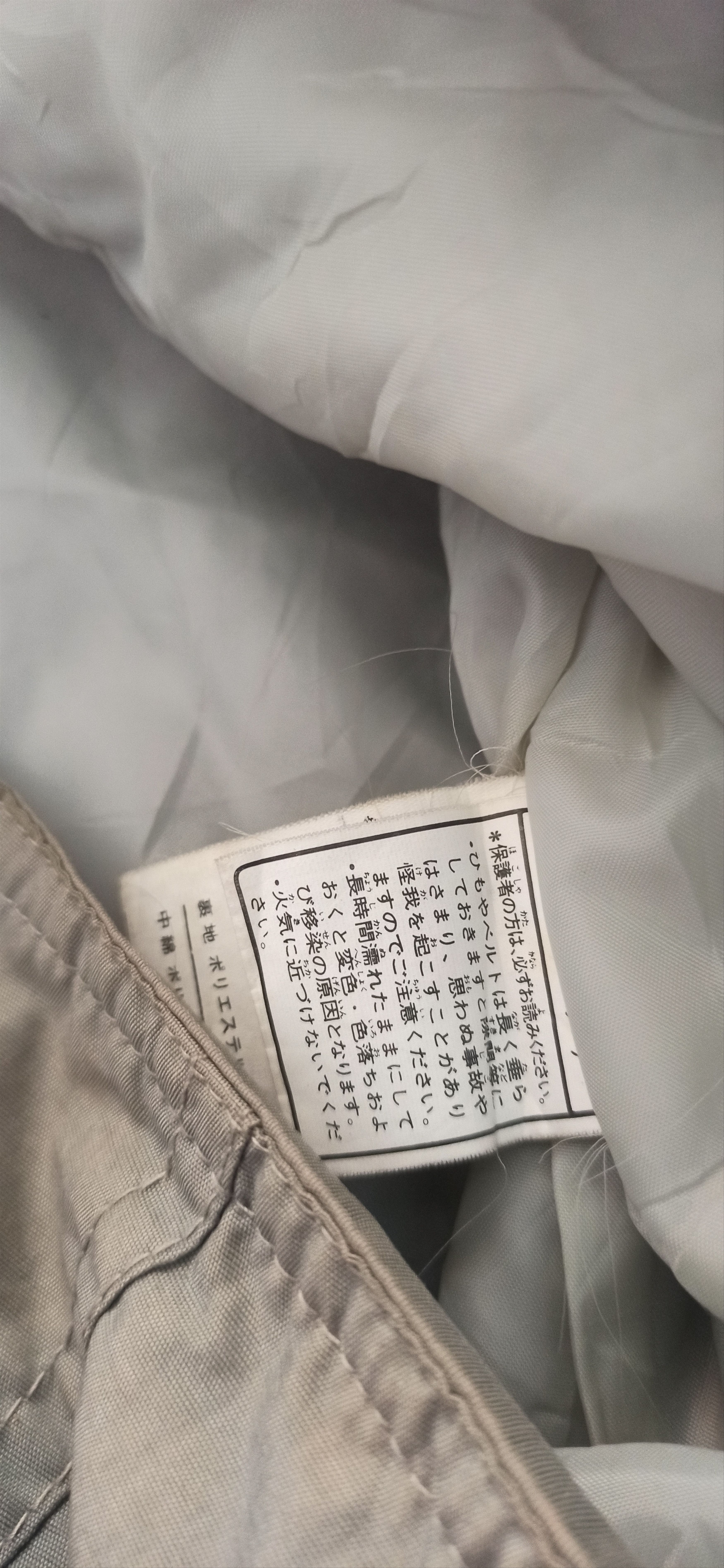 Japanese Brand × Vintage Vintage FABLICE winter jacket snow ski anorax style Size US S / EU 44-46 / 1 - 9 Thumbnail
