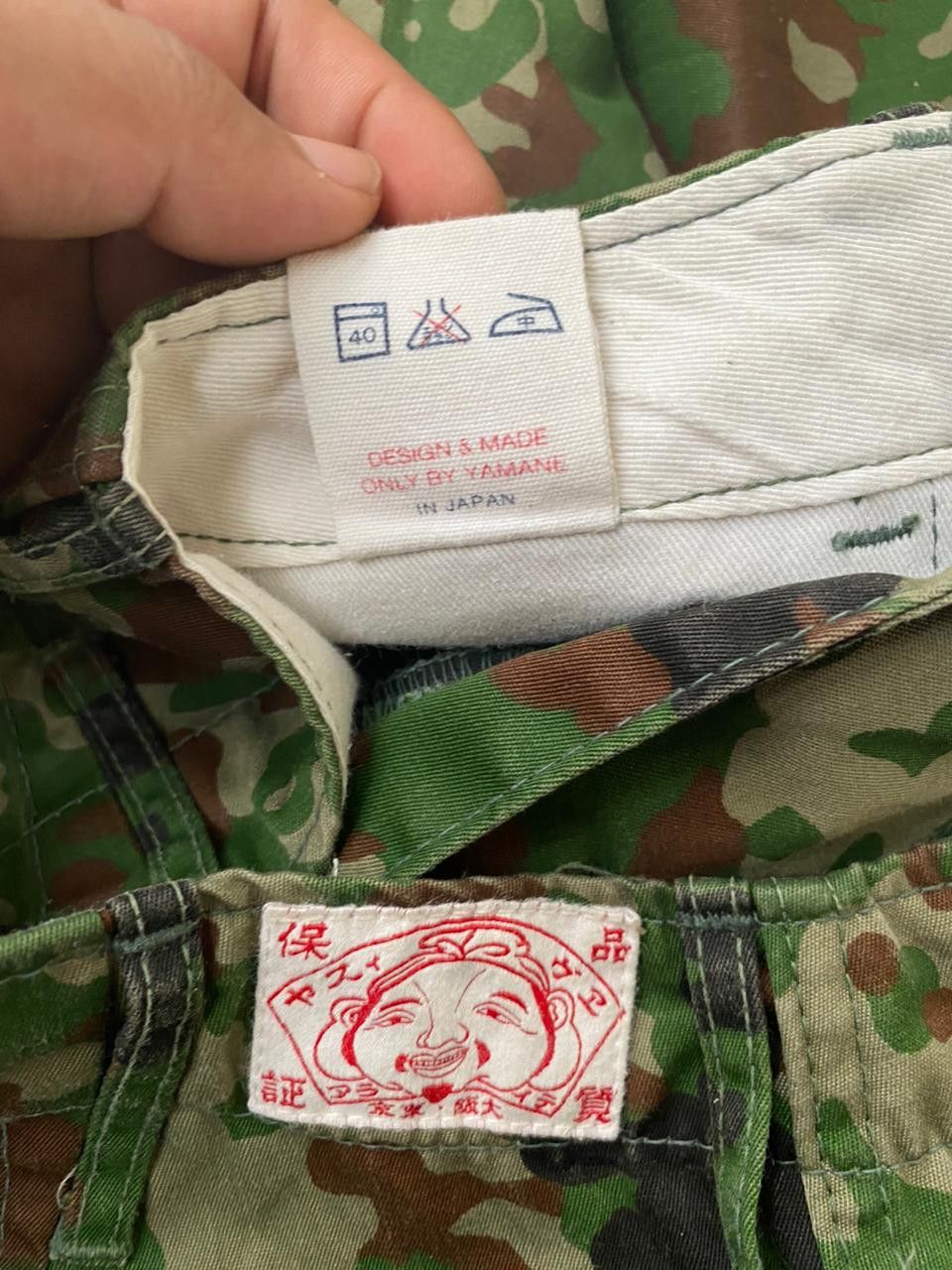 Evisu Evisu Cargo Seagull Kanji Art by Yamane Camouflage Pattern Size US 30 / EU 46 - 8 Thumbnail