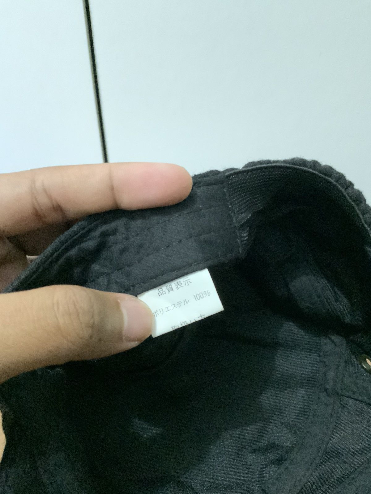 If Six Was Nine Unbrand Patrol Cap Hat Size ONE SIZE - 10 Thumbnail