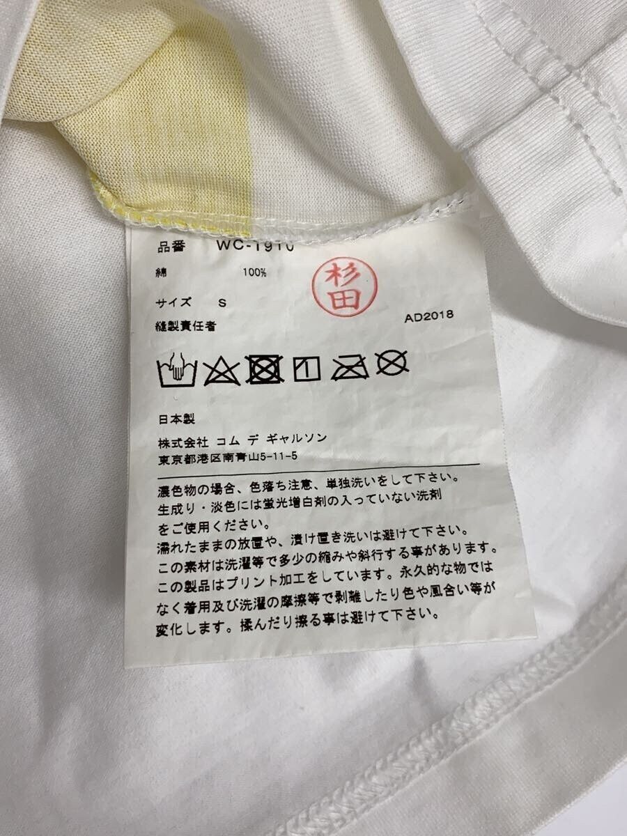 Comme des Garcons × Junya Watanabe Spiral Block Tee Size US S / EU 44-46 / 1 - 5 Thumbnail