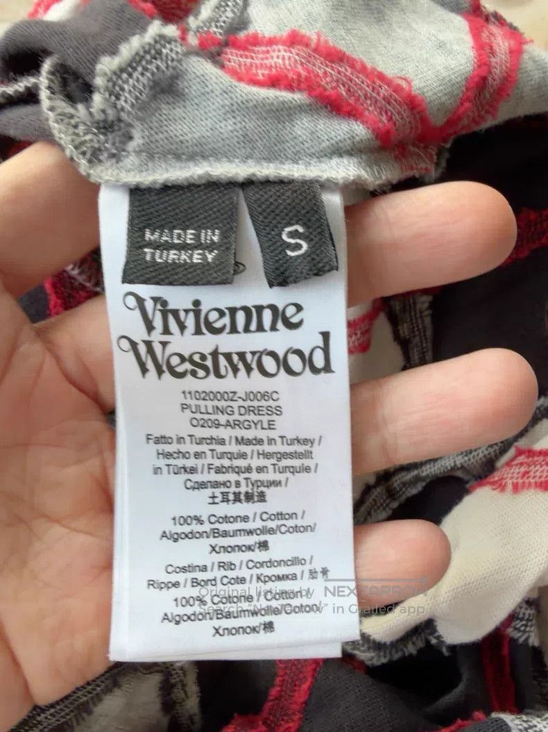 Vivienne Westwood Vivienne Westwood Diamond patterned dress Size S / US 4 / IT 40 - 3 Thumbnail