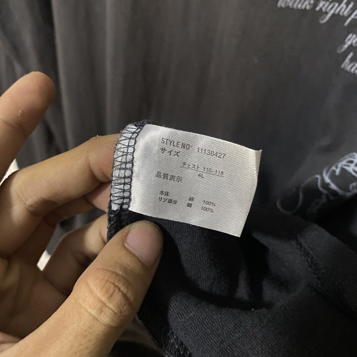 Japanese Brand Beaumere Poem Punk style Like LGB Size US XL / EU 56 / 4 - 4 Thumbnail