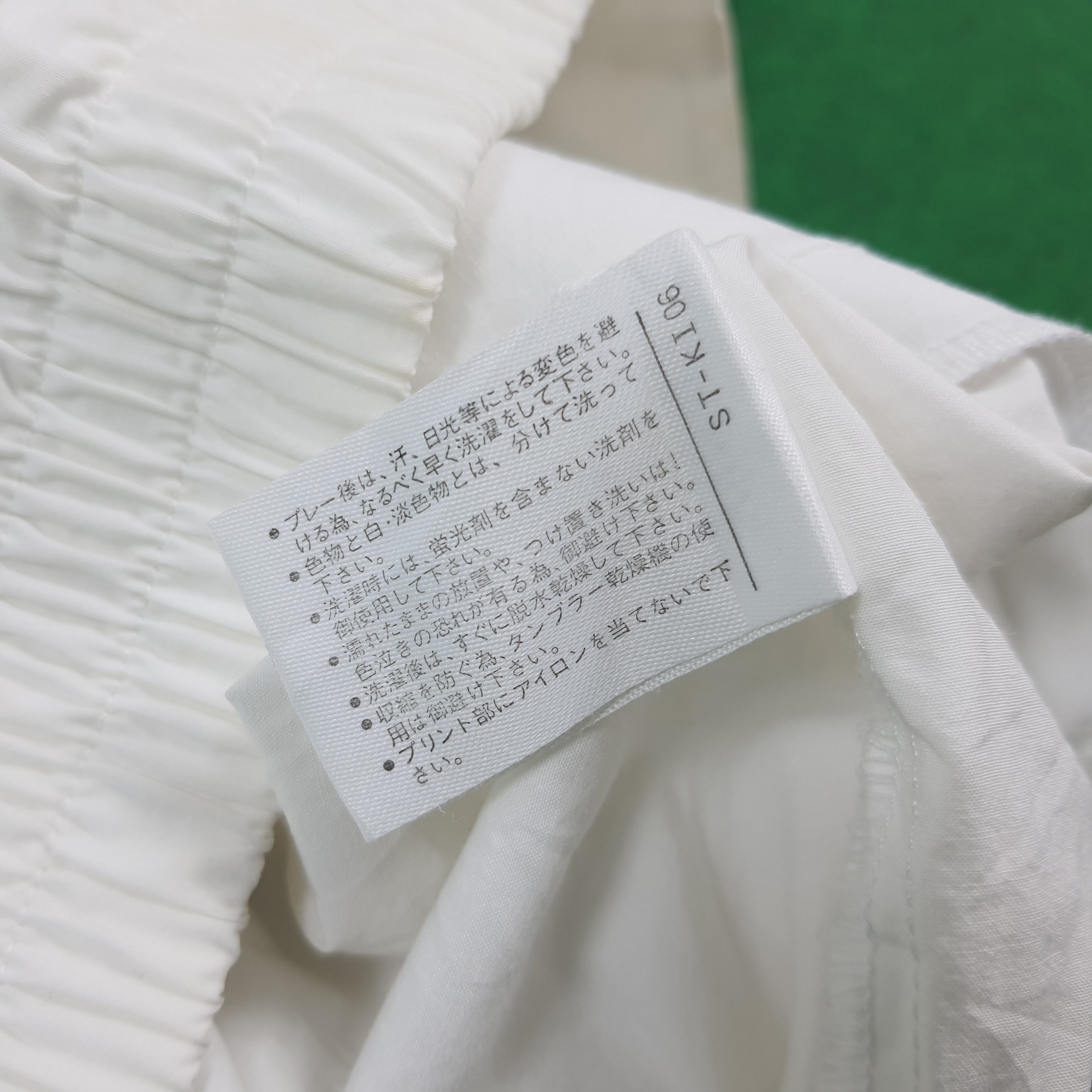 Sergio Tacchini Vintage Sergio Tacchini Sport Zipper White Jacket C296N29 Size US L / EU 52-54 / 3 - 8 Thumbnail