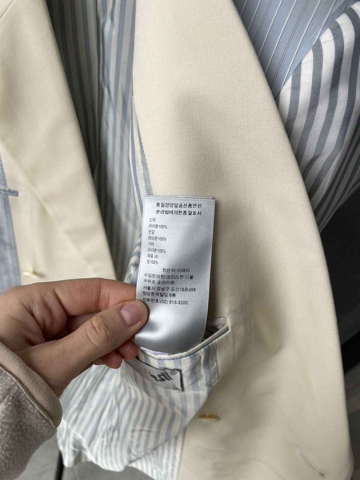 Dior Dior Homme SS19 Blazer Ultra Rare Size 46R - 18 Thumbnail
