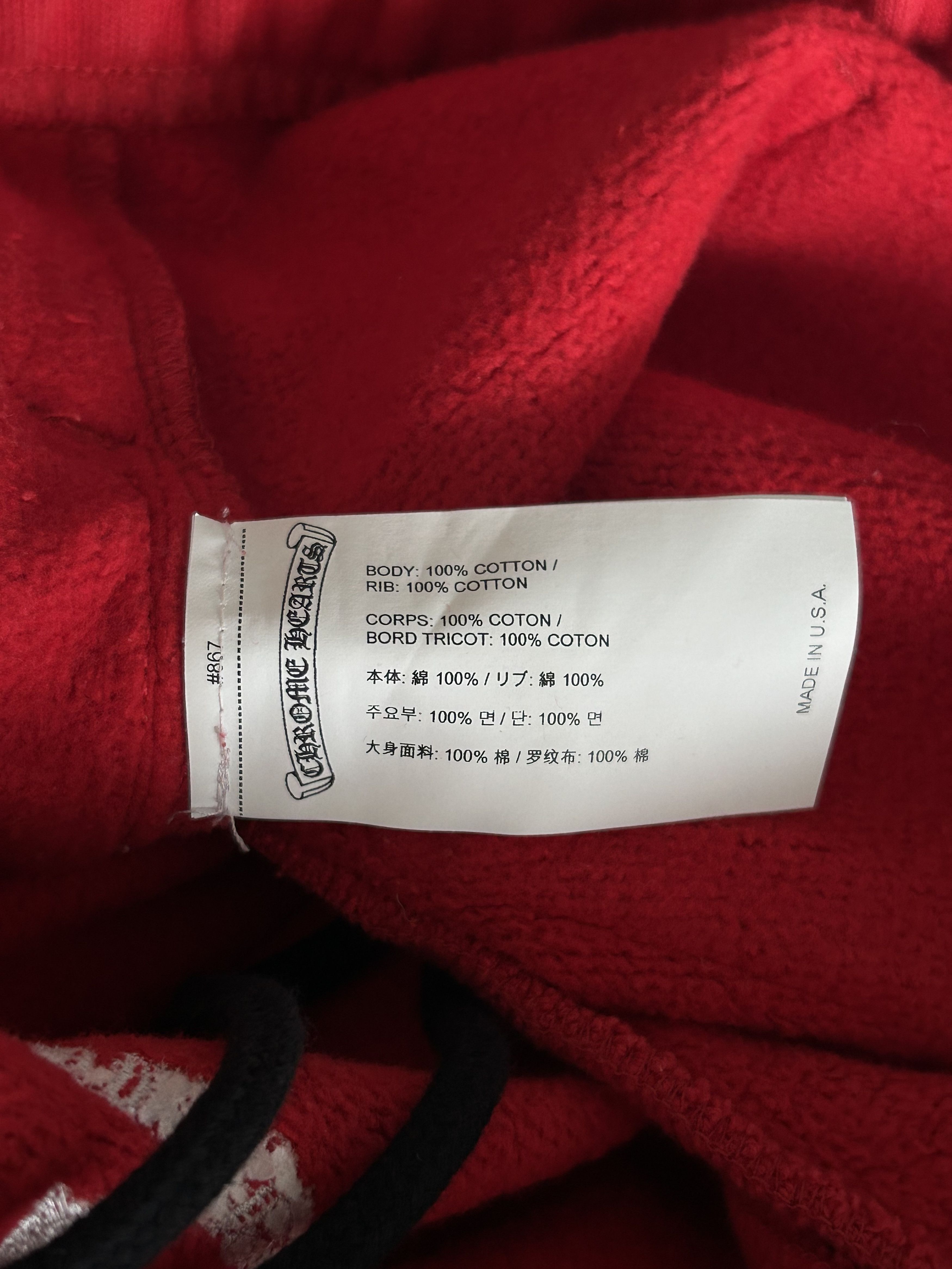 Chrome Hearts Red & White Triple Cross Embroidered Sweatpants Size US 30 / EU 46 - 4 Thumbnail