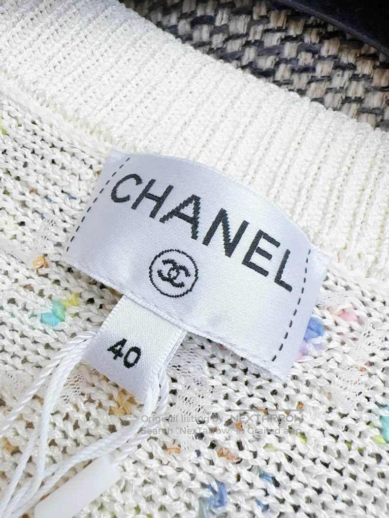 Chanel Chanel 22p preview medium and long beige wavy colour tasse Size S / US 4 / IT 40 - 5 Thumbnail