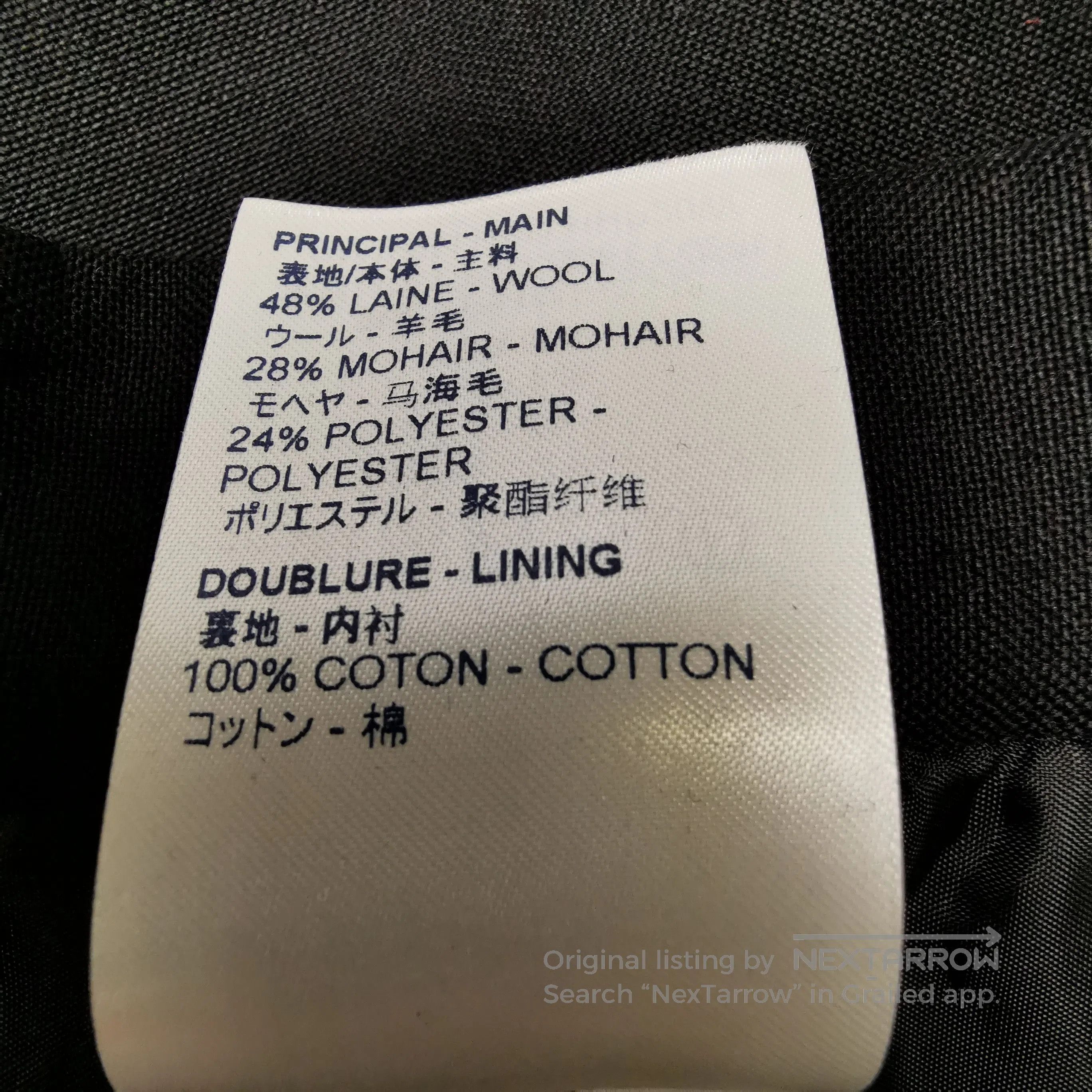 Louis Vuitton Black Straight. Size US 33 - 7 Thumbnail