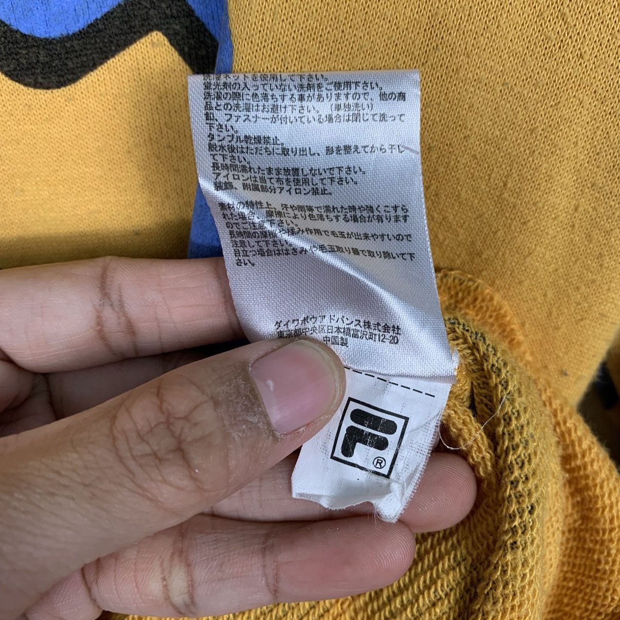 Fila Fila Fullprint Crewneck Sweatshirt Size US M / EU 48-50 / 2 - 13 Thumbnail