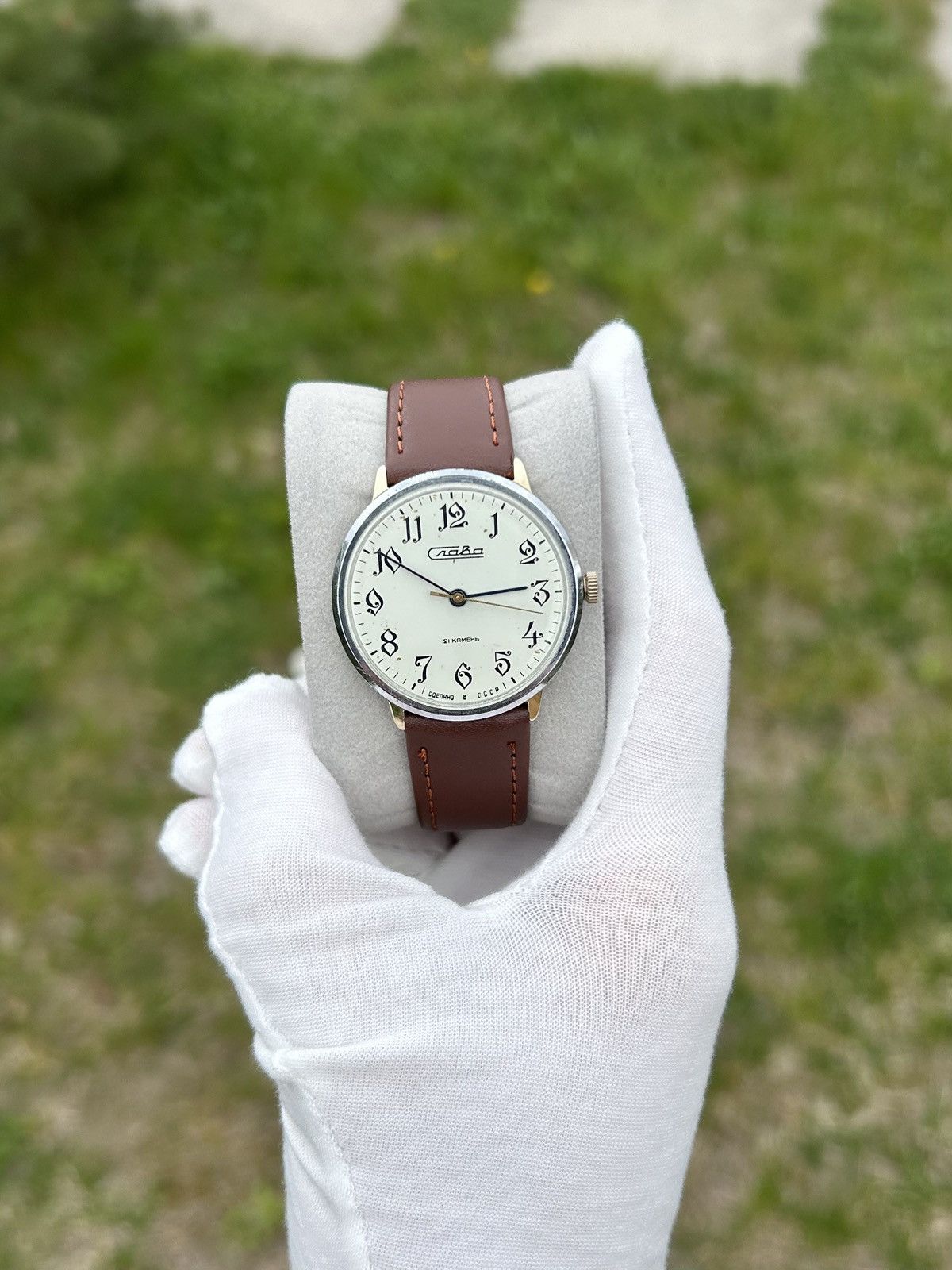 Vintage Vintage Watch Slava Soviet USSR Mechanical Wristwatch 1980s Size ONE SIZE - 1 Thumbnail