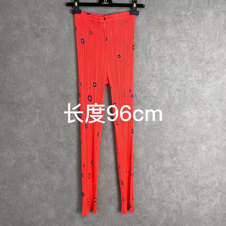 Issey Miyake Issey Miyake size:2 Red Universe Buddha pleated trousers Size 31" - 2 Thumbnail
