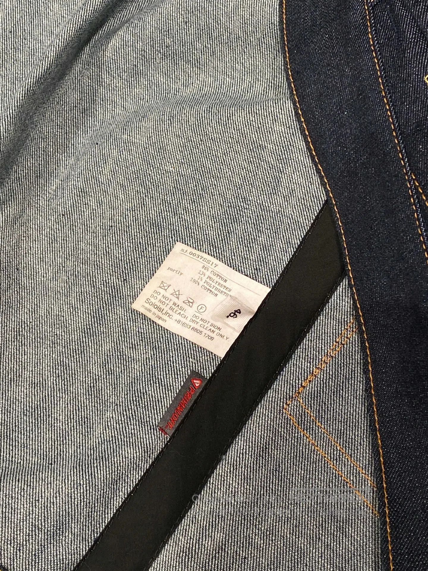 Takahiromiyashita The Soloist. TAKAHIROMIYA.SHITA Denim Jacket. Size US S / EU 44-46 / 1 - 8 Thumbnail
