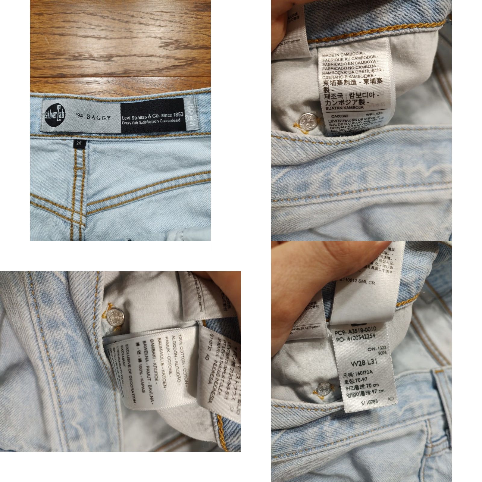 Denime Levis Jeans SilverTab 94 Baggy Blue Denim Light Distressed Womens 28 X 31 Inseam Size 28" / US 6 / IT 42 - 8 Thumbnail