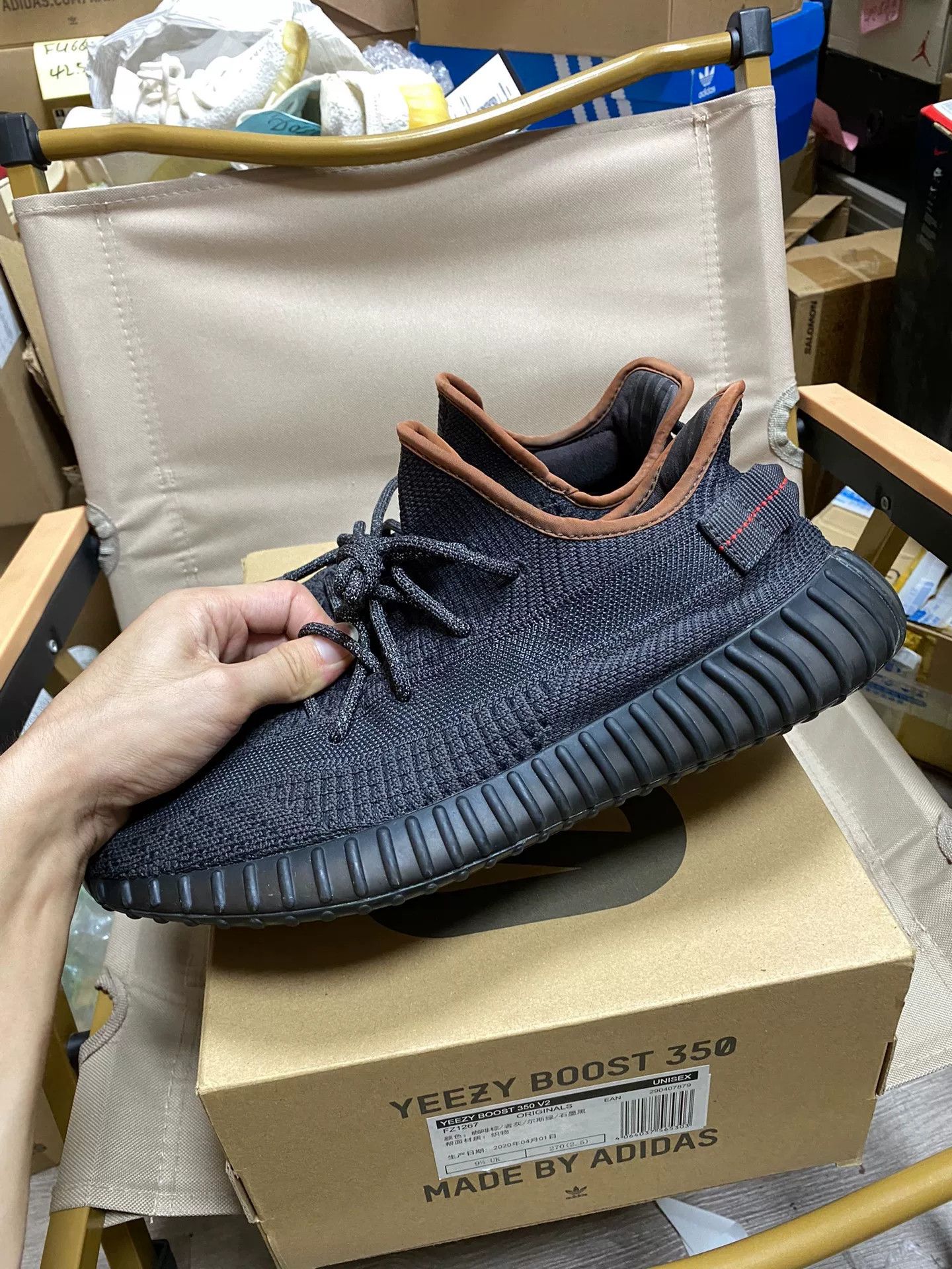 Adidas Adidas YEEZY350 Black Lowtop Sneakers 10.5 Men Size US 10.5 / EU 43-44 - 1 Thumbnail