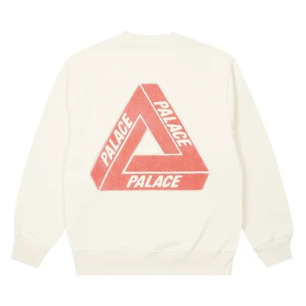 Palace × Umbro Palace Umbro Warm Up Crew 