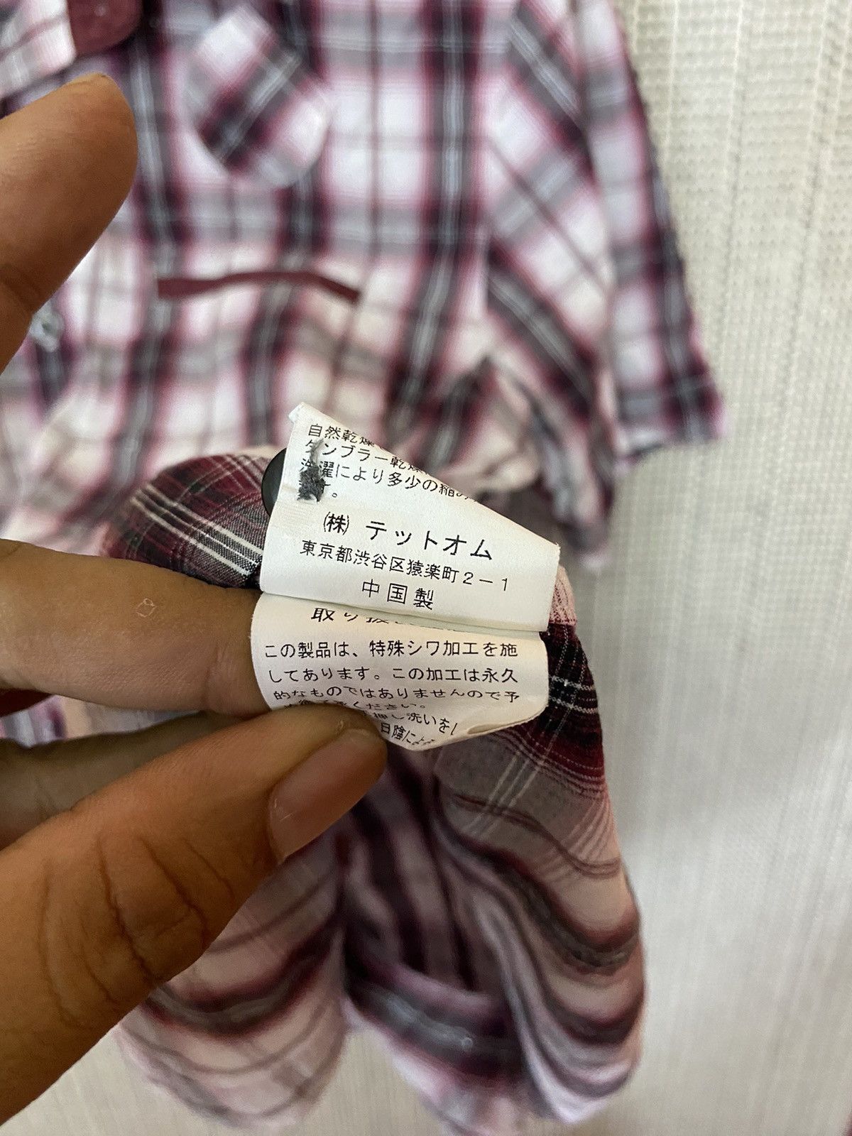 Issey Miyake Issey miyake tete homme shirt button ups Size US S / EU 44-46 / 1 - 6 Thumbnail