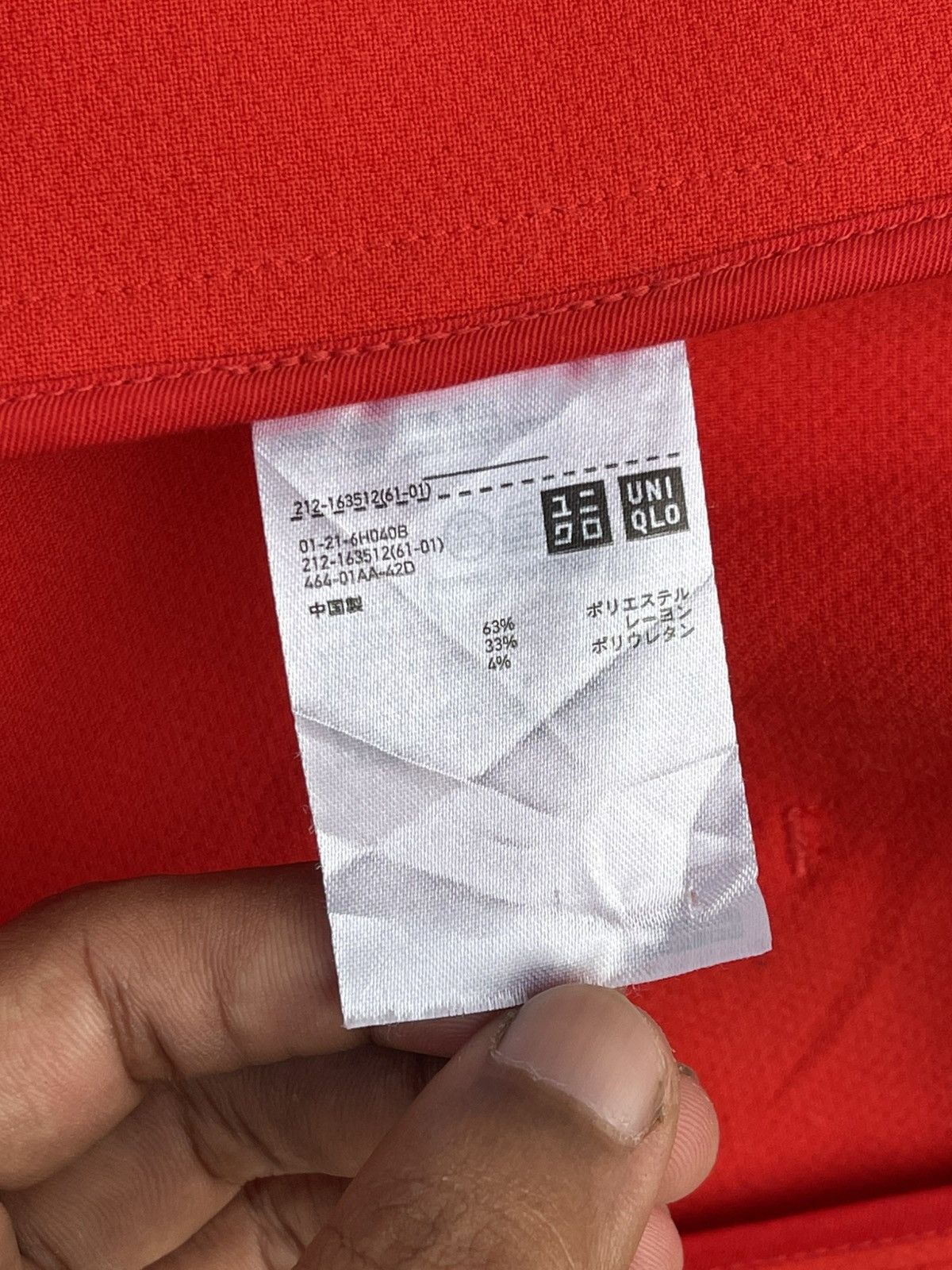 Uniqlo Uniqlo women's Collarless Single-brested Red Coat Size M / US 6-8 / IT 42-44 - 11 Thumbnail