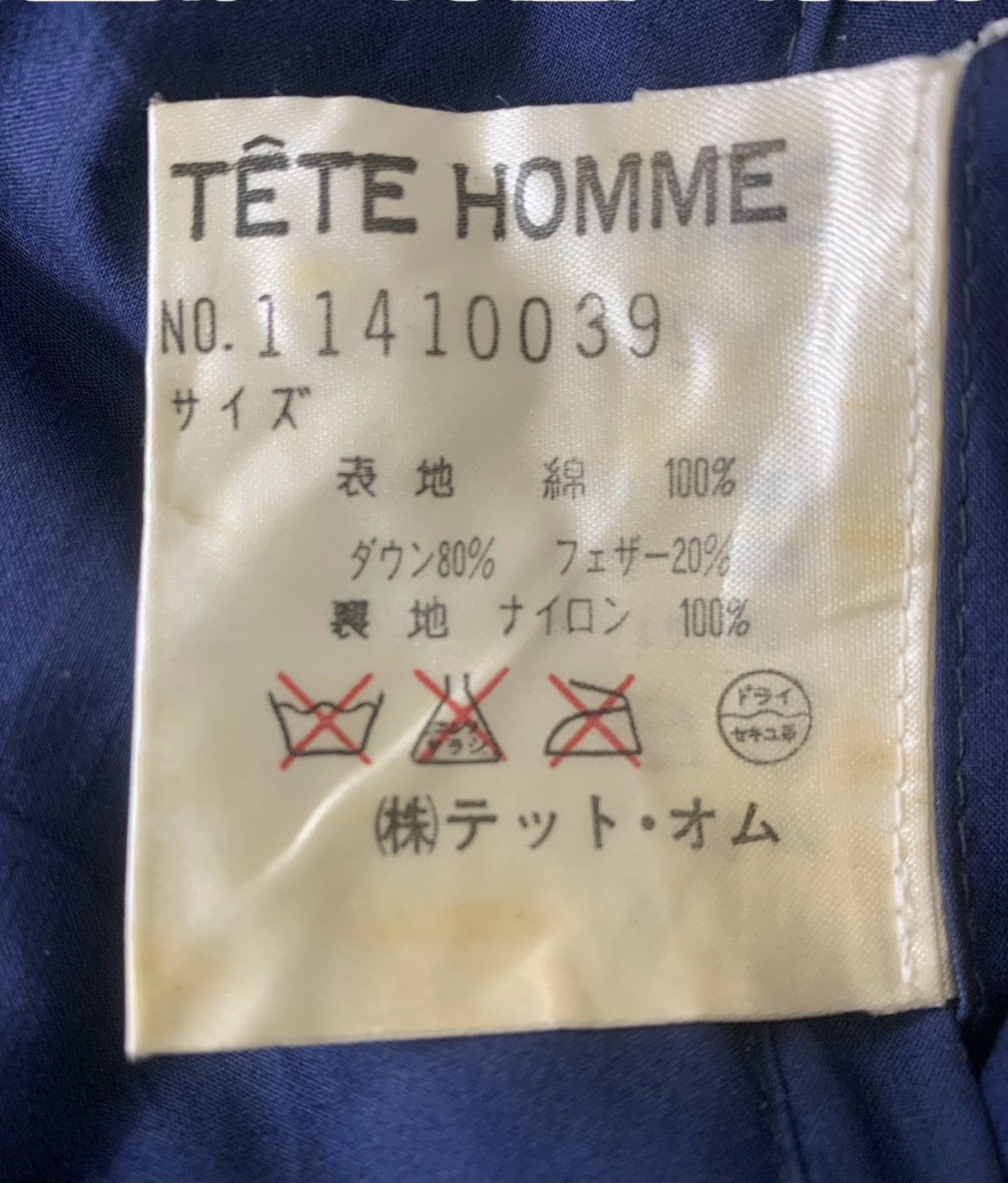 Designer Tete Homme Issey Miyake Designer Puffer Jacket Size US XL / EU 56 / 4 - 10 Thumbnail