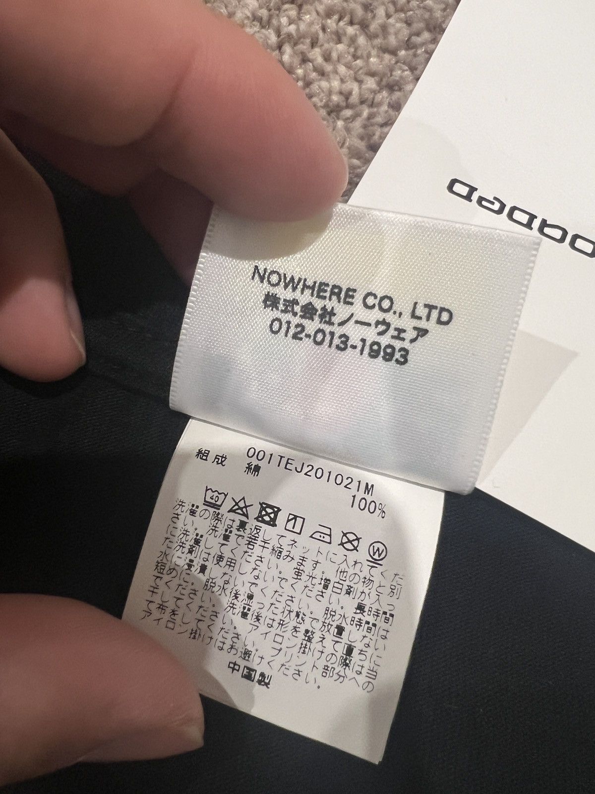 Bape Multi Camo NYC Logo Tee Size US XL / EU 56 / 4 - 6 Thumbnail