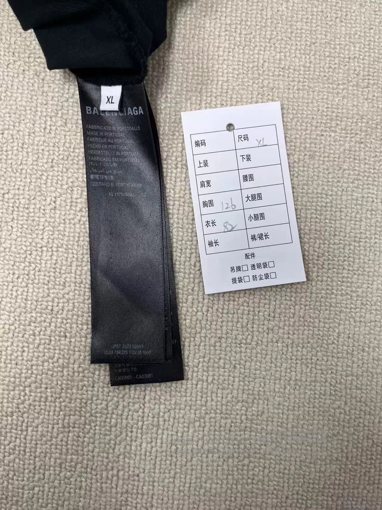 Balenciaga Balenciaga Black Letter Print Casual T. Size L / US 10 / IT 46 - 6 Thumbnail