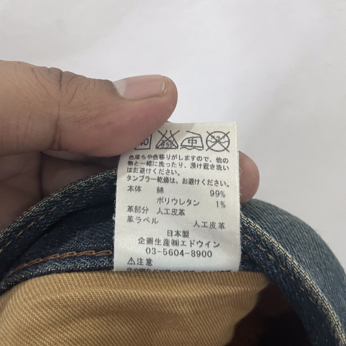 Edwin Vintage Edwin Cowboy Motive Distressed Denim Jeans Size US 30 / EU 46 - 6 Thumbnail