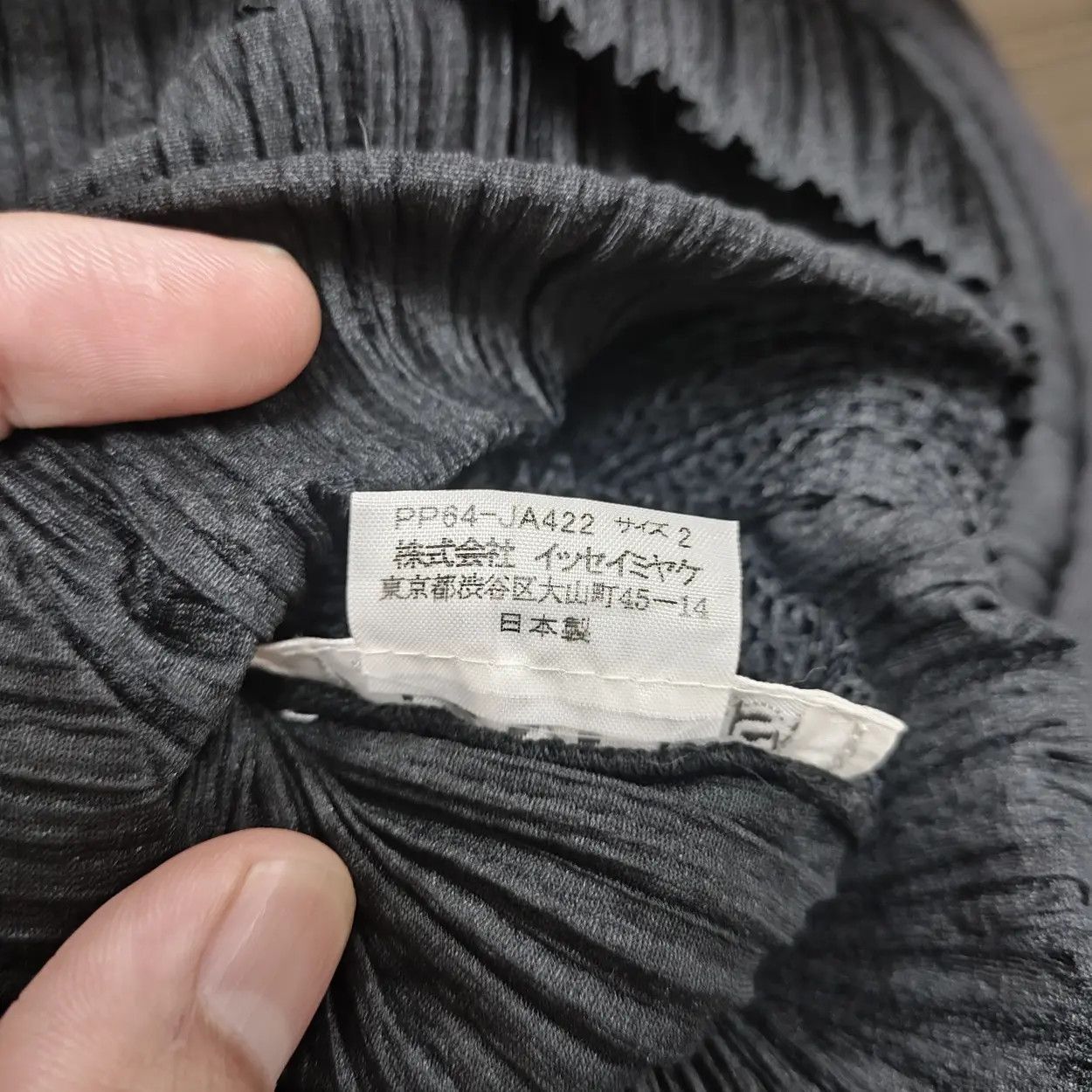Issey Miyake Pleats Please Issey Miyake Size ONE SIZE - 9 Thumbnail