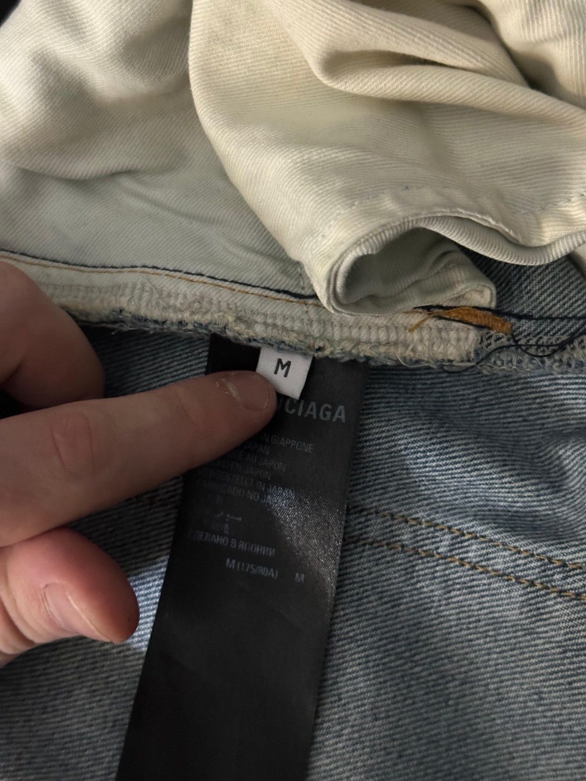 Balenciaga Winter 22 wax baggy jeans Size US 34 / EU 50 - 7 Thumbnail
