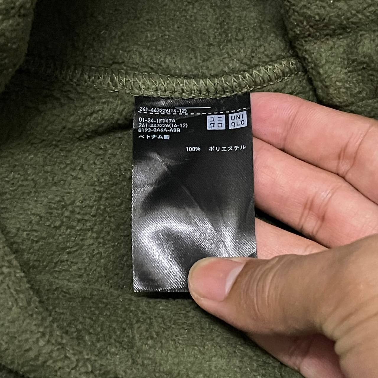 Uniqlo × White Mountaineering White Mountaineering x Uniqlo Fleece Pullover Size US XXL / EU 58 / 5 - 7 Thumbnail