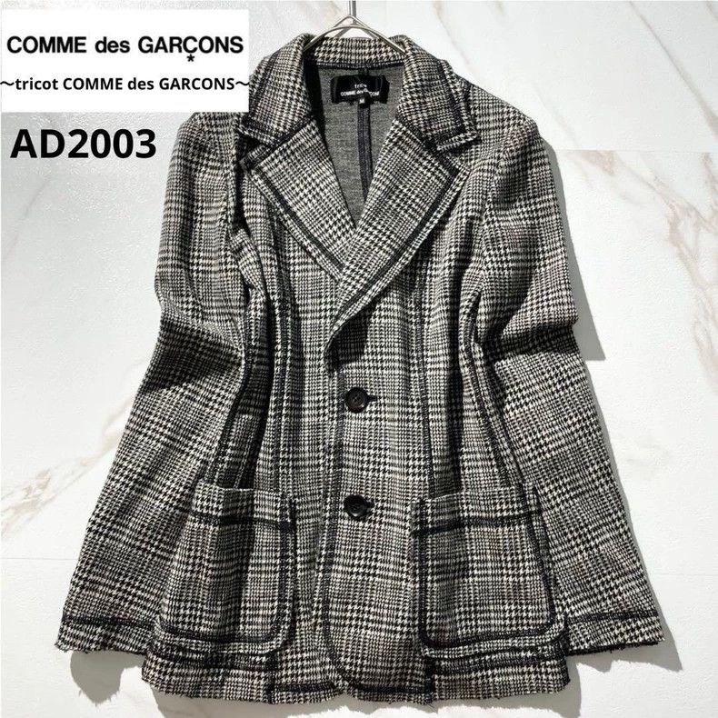 Comme des Garcons Comme des Garcons jacket Size M / US 6-8 / IT 42-44 - 1 Thumbnail