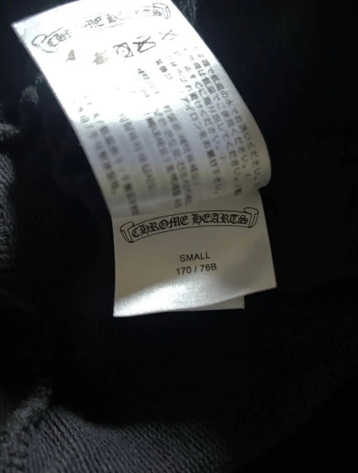 Chrome Hearts Chrome Hearts Monogram Zip Up Hoodie Size US S / EU 44-46 / 1 - 16 Thumbnail