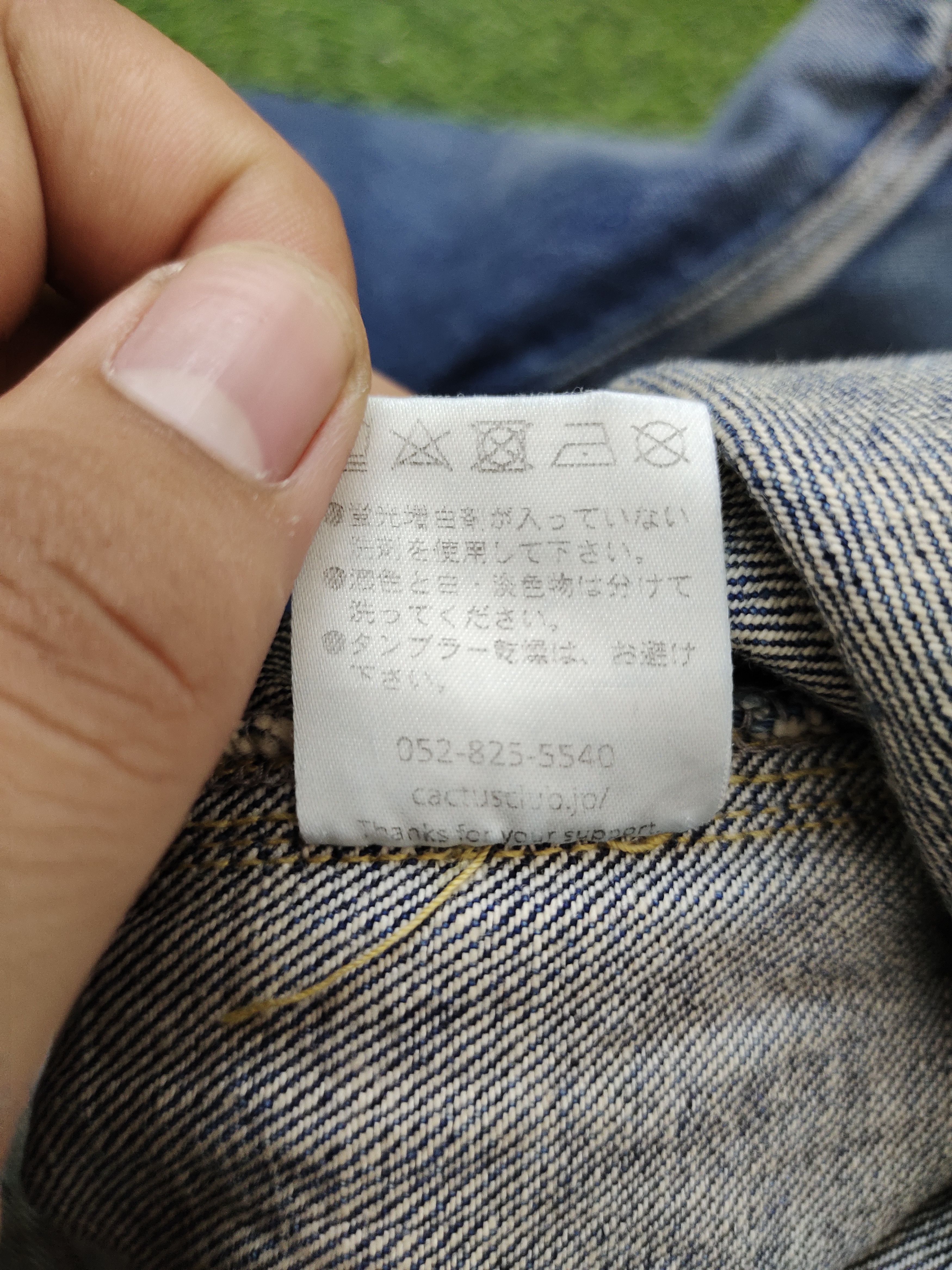 Japanese Brand Japanese Brand Cactus Club Type Two Denim Jackets Size US S / EU 44-46 / 1 - 15 Thumbnail