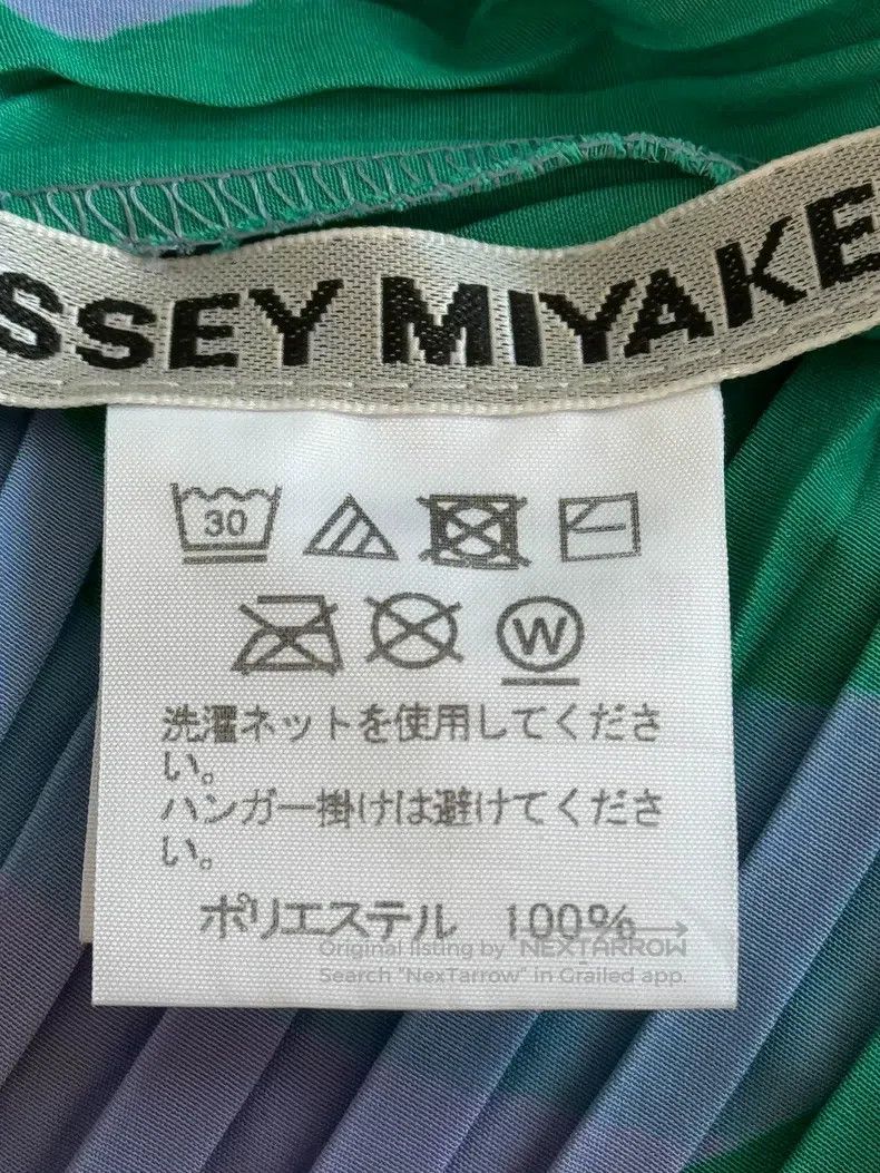Issey Miyake Issey Miyake Oracle Bone Script Blue Dress Size M / US 6-8 / IT 42-44 - 4 Thumbnail